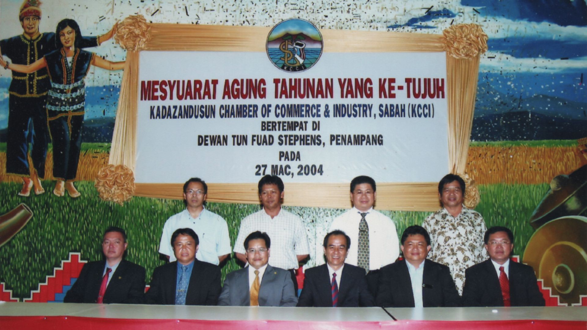 logo image
